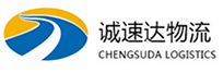 杭州到环翠区物流公司